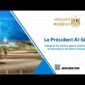 Le Président Al-Sissi inaugure les centres gouvernementaux de données et de cloud computing