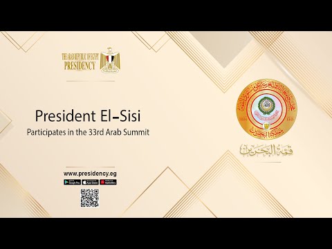 President El-Sisi Participates in the 33rd Arab League Summit hqdefaul 48