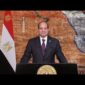 Discours du Président Al-Sissi au 72e anniversaire de la Révolution de 23 Juillet