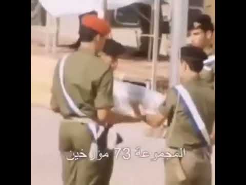 شاهد عجائب المصرين hqdefaul 61