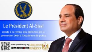 Le Président Al-Sissi assiste à la remise des diplômes de la promotion 2024 à l'Académie de police