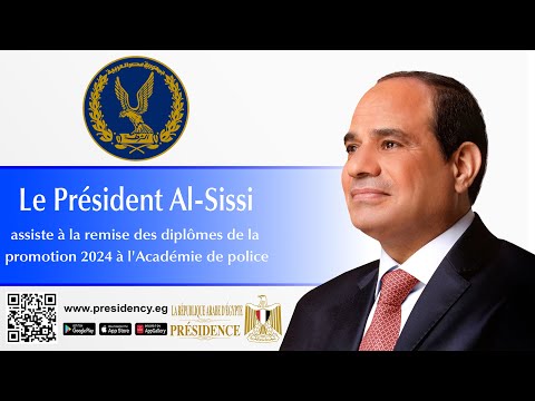 Le Président Al-Sissi assiste à la remise des diplômes de la promotion 2024 à l'Académie de police hqdefaul 88