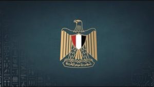 President El-Sisi Inaugurates Egypt International Airshow (EIAS) 2024