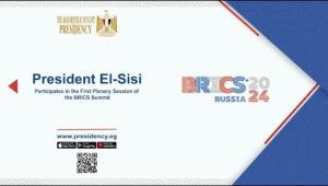 President El-Sisi Participates in the First Plenary Session of the BRICS Summit