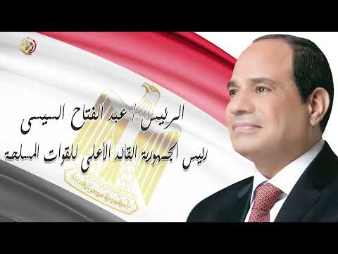 مصر والإمارات تسقطان أطنان من المساعدات الإنسانية جوًا على شمال قطاع غزة hqdefaul 76