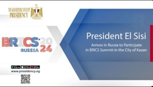 President El Sisi Arrives in Russia to Participate in BRICS Summit in the City of Kazan