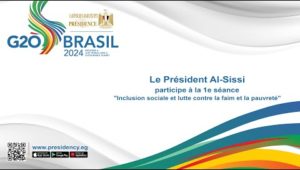 SE Al-Sissi participe à la 1e séance "Inclusion sociale et lutte contre la faim et la pauvreté"