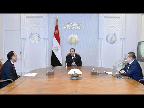 الرئيس عبد الفتاح السيسي يجتمع برئيس مجلس الوزراء ومحافظ البنك المركزي hqdefaul 78