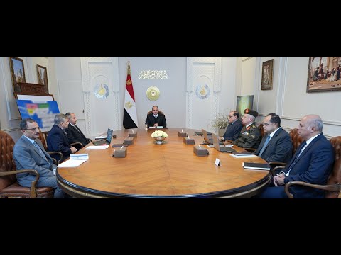 نشاط السيد الرئيس عبد الفتاح السيسي خلال اليوم ٢٦-١٢-٢٠٢٤ hqdefau 107
