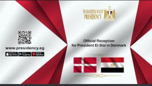 Official Reception Ceremony for President El-Sisi during his Visit to the Kingdom of Denmark