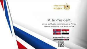 M. le Président arrive au Musée national avec le Prince héritier et assiste à un dîner d’État