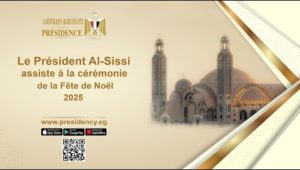 Le Président Al-Sissi assiste à la cérémonie de la Fête de Noël 2025