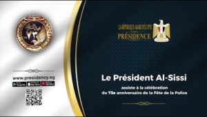 Le Président Al-Sissi assiste à la célébration du 73e anniversaire de la Fête de la Police