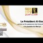 Le Président Al-Sissi assiste au 41e symposium des Forces Armées à la Journée du Martyr