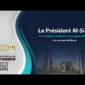 Le Président Al-Sissi fait la prière du vendredi à la mosquée Al-Mochir à la Journée du Martyr