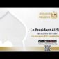 Le Président Al-Sissi fait la prière de l'aube à la mosquée d'Al-Sayeda Nafissa