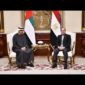 الرئيس عبد الفتاح السيسي يستقبل رئيس دولة الإمارات العربية المتحدة