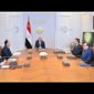الرئيس عبد الفتاح السيسي يتابع جهود الحكومة لتفعيل البورصة السلعية المصرية