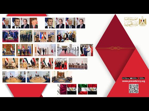 أنشطة السيد الرئيس عبد الفتاح السيسي خلال الفترة من 1 أبريل إلى 15 أبريل 2025 hqdefau 105