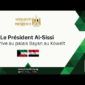 Le Président Al-Sissi arrive au palais Bayan au Koweït
