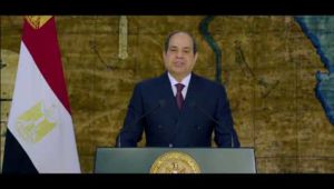 برومو "عمرنا ما نفرط فى سينا"