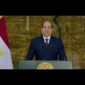 برومو "عمرنا ما نفرط فى سينا"