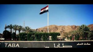 برومو "يوم النصر"
