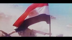 برومو "استرداد الأرض"