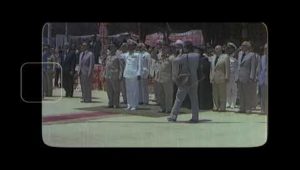 سيناء الحبيبة