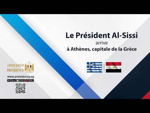 Le Président Al-Sissi arrive à Athènes, capitale de la Grèce hqdefaul 19