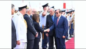 نشاط السيد الرئيس عبد الفتاح السيسي خلال اليوم الأول لزيارة سيادته للعاصمة اليونانية أثينا