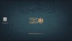 الرئيس عبد الفتاح السيسي يصل إلى العاصمة الروسية موسكو للمشاركة في احتفالات عيد النصر