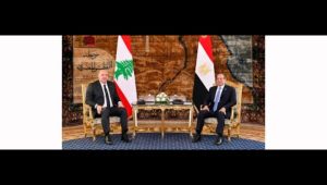 الرئيس عبد الفتاح السيسي يستقبل رئيس الجمهورية اللبنانية ويعقدان مؤتمرًا صحفيًا مشتركًا