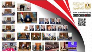 أنشطة السيد الرئيس عبد الفتاح السيسي خلال الفترة من 15 أبريل إلى 30 أبريل 2025