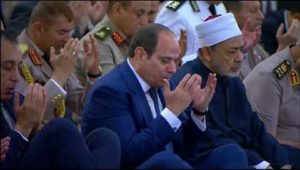 الرئيس عبد الفتاح السيسي يؤدي صلاة عيد الأضحى المبارك بمركز مصر الثقافي الإسلامي (مسجد مصر)