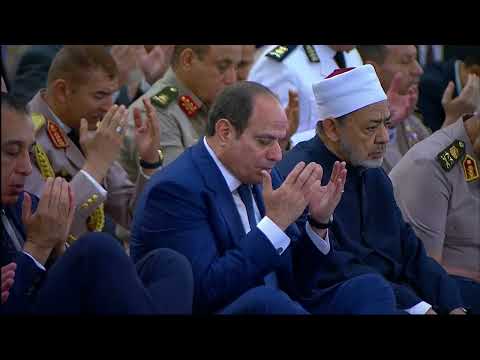 الرئيس عبد الفتاح السيسي يؤدي صلاة عيد الأضحى المبارك بمركز مصر الثقافي الإسلامي (مسجد مصر) hqdefaul 18