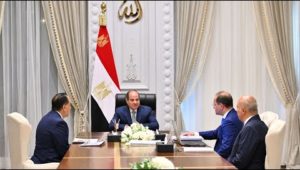 الرئيس عبد الفتاح السيسي يجتمع برئيس مجلس الوزراء ووزير المالية