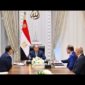 الرئيس عبد الفتاح السيسي يجتمع برئيس مجلس الوزراء ووزير المالية