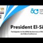 President El-Sisi Participates in the 80th Anniversary of the UN via Video Conference