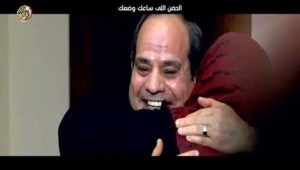 أكبر إنجاز