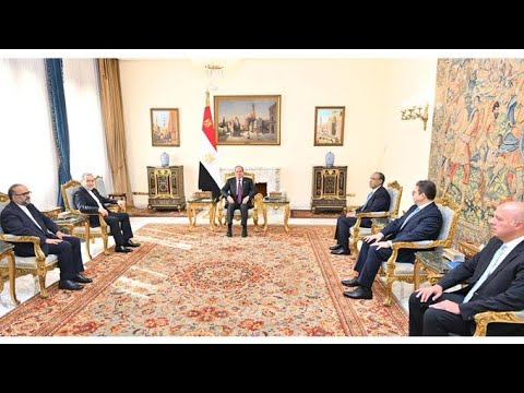 الرئيس عبد الفتاح السيسي يستقبل وزير الخارجية الإيراني ومدير عام الوكالة الدولية للطاقة الذرية hqdefault 4