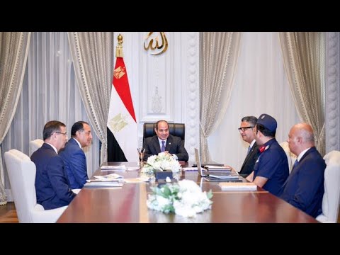 السيد الرئيس يجتمع برئيس مجلس الوزراء ووزير التموين والتجارة الخارجية ووزير الزراعة واستصلاح الأراضي hqdefaul 34