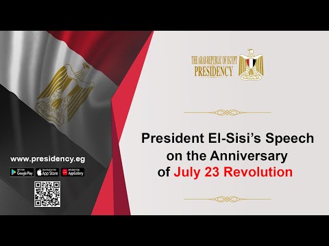 President El-Sisi’s Speech on the Anniversary of July 23 Revolution hqdefaul 43