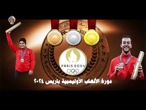 الفريق أول عبد المجيد صقر يكرم أبطال القوات المسلحة المحققين للإنجازات الرياضية المحلية والدولية hqdefaul 47