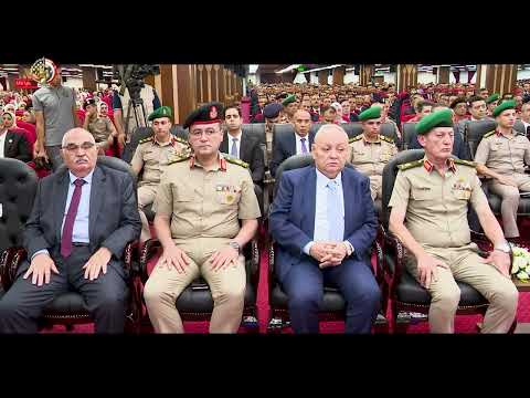 القوات المسلحة تحتفل بتخرج عددمن دورات المدنيين المعينين بوزارة العدل من الأكاديمية العسكرية المصرية hqdefaul 48