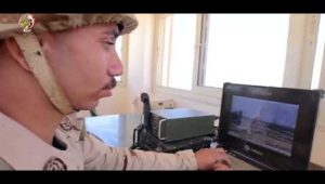 فيلم ( الحارس الأمين )