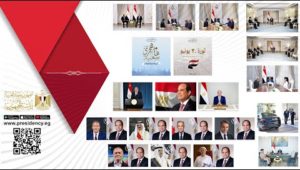 أنشطة السيد الرئيس عبد الفتاح السيسي خلال الفترة من ١٥ يونيو إلى ٣٠ يونيو ٢٠٢٥