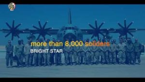 "Bright Star 2025"