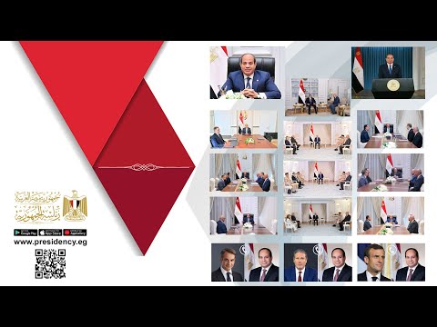 أنشطة السيد الرئيس عبد الفتاح السيسي خلال الفترة من ١٥ يوليو إلى ٣١ يوليو ٢٠٢٥ hqdefault 6