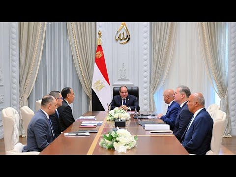 نشاط السيد الرئيس عبد الفتاح السيسي خلال اليوم ٢٠٢٥/٠٧/٢٧ hqdefault